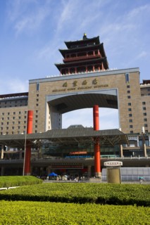 Beijing Railway Station