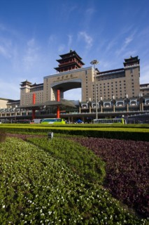 Beijing Railway Station