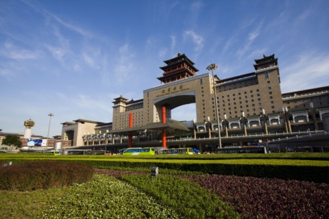 Beijing Railway Station