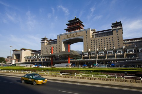 Beijing Railway Station