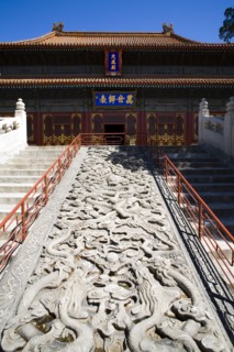 Imperial College,Beijing