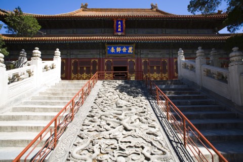 Imperial College,Beijing