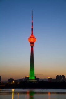 Central Radio And TV Tower,Beijing