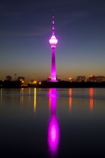 Central Radio And TV Tower,Beijing