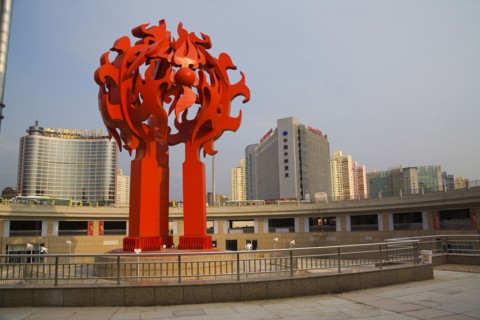 Beijing Railway Station