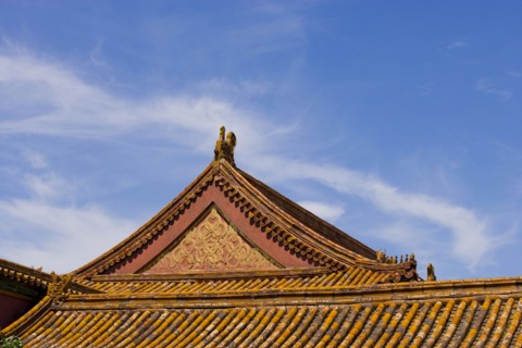 Beijing Forbidden City