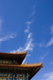 Beijing Forbidden City