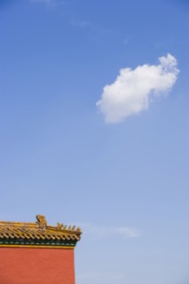 Beijing Forbidden City