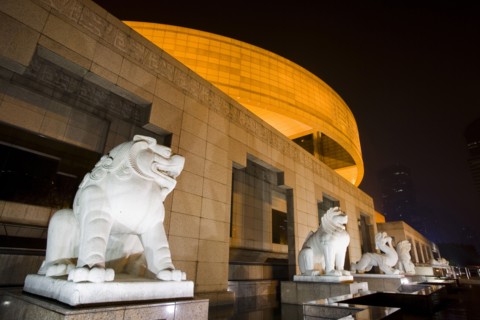 Shanghai Museum