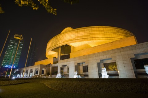 Shanghai Museum