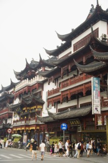 Shanghai Yuyuan