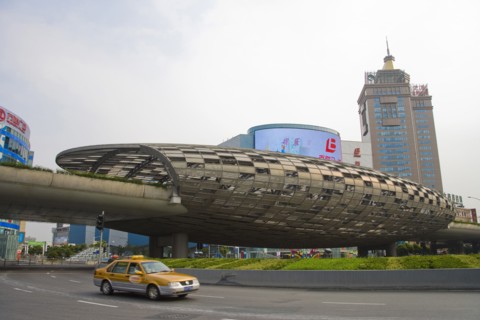 Shanghai Wujiaochang