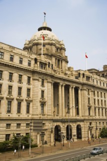 The Bund of Shanghai