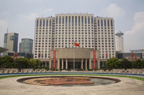the Shanghai Municipal Government