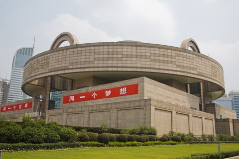 Shanghai Museum