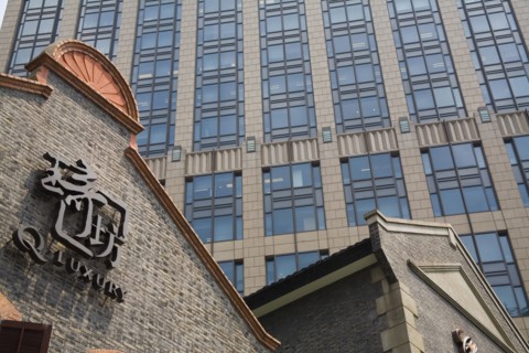 Shanghai,Xintiandi