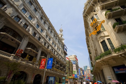 Shanghai,Nanjing Road