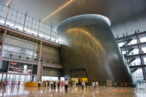 Beijing Capital Museum