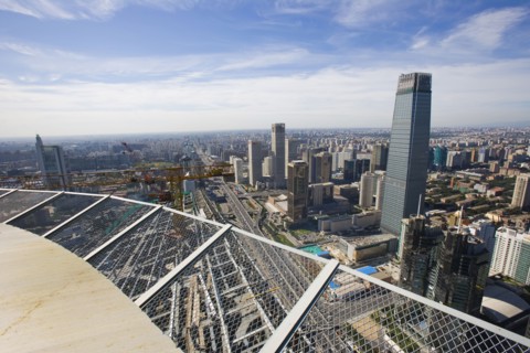 Beijing CBD,