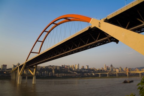 Chongqing Yangtze River Bridge