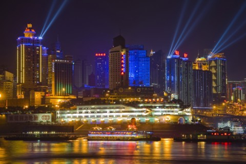 Chongqing Chaotianmen