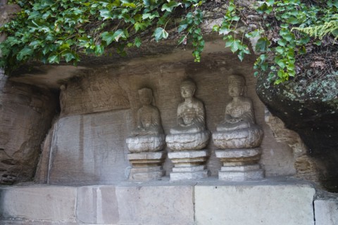 Dazu stone Beishan