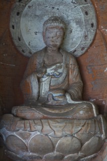 Dazu stone Beishan