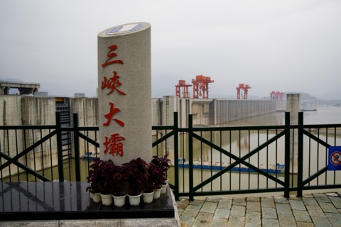 Three Gorges Dam