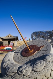 Yinchuan,Ningxia