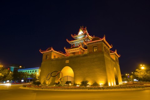 Yinchuan,Ningxia