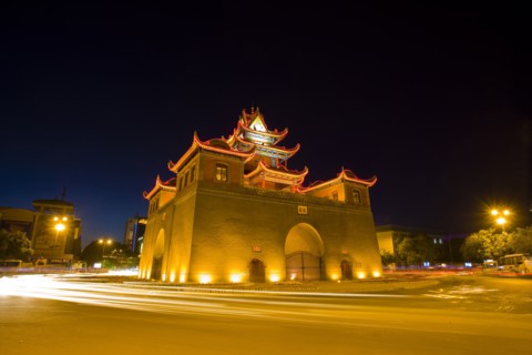 Yinchuan,Ningxia