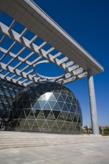 Ningxia Science and Technology Museum