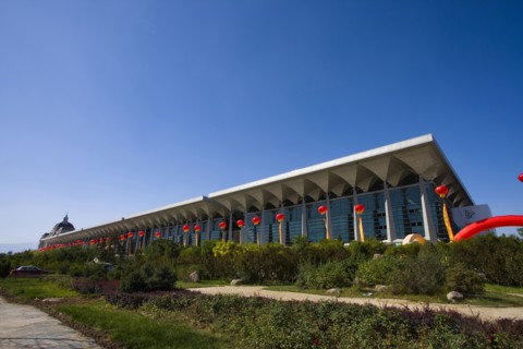 Ningxia International Exhibition Center