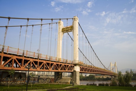 Lanzhou,neutral Bridge