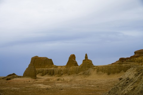 Xinjiang Wuerhe Goast City