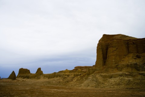 Xinjiang Wuerhe Goast City