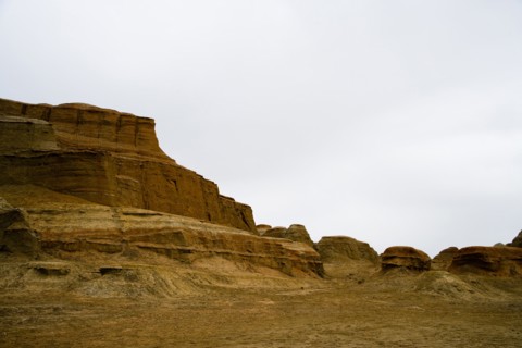 Xinjiang Wuerhe Goast City