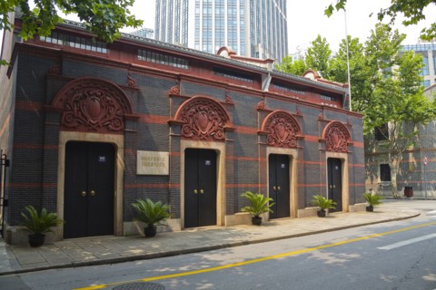 Shanghai, site of a major Chinese
