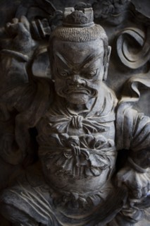 Gaomiao Zhongwei in Ningxia
