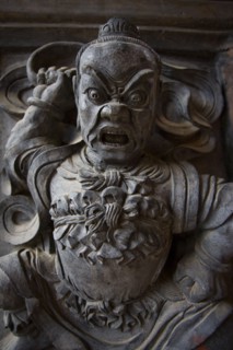 Gaomiao Zhongwei in Ningxia