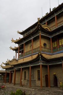 Gaomiao Zhongwei in Ningxia