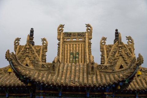 Gaomiao Zhongwei in Ningxia