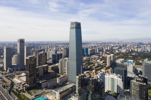 Beijing CBD,