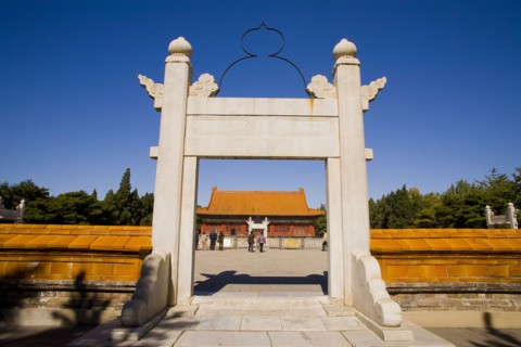 Beijing,Zhongshan Park,