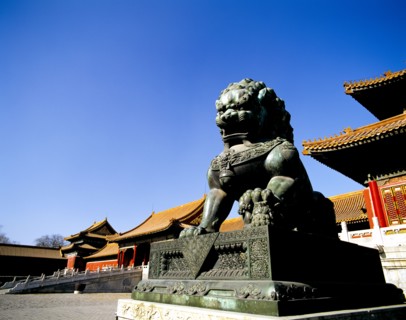 Forbidden City