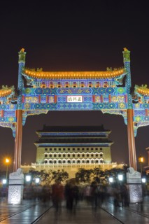 Beijing,Qianmen,Dashilan,