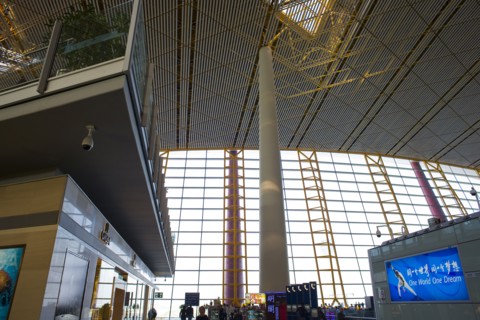 Beijing,Beijing Capital International Airport,Terminal 3,