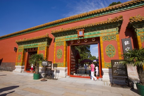 Beijing Forbidden City