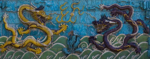 Beijing Forbidden City