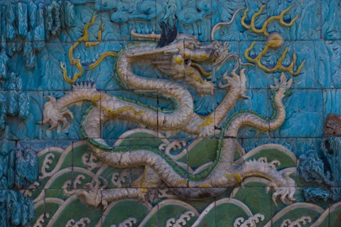 Beijing Forbidden City